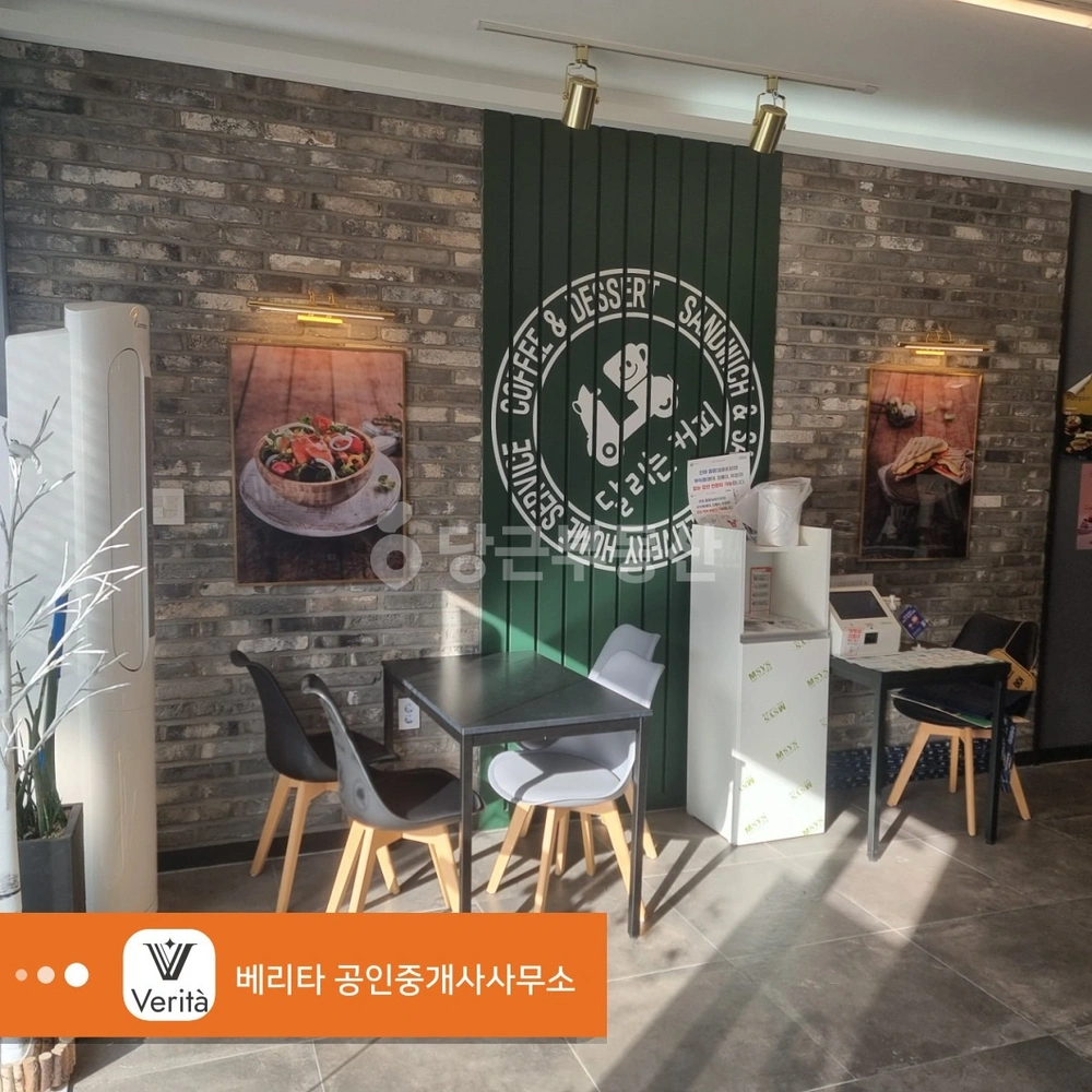 제주특별자치도 제주시 한림읍 상가 사진 1