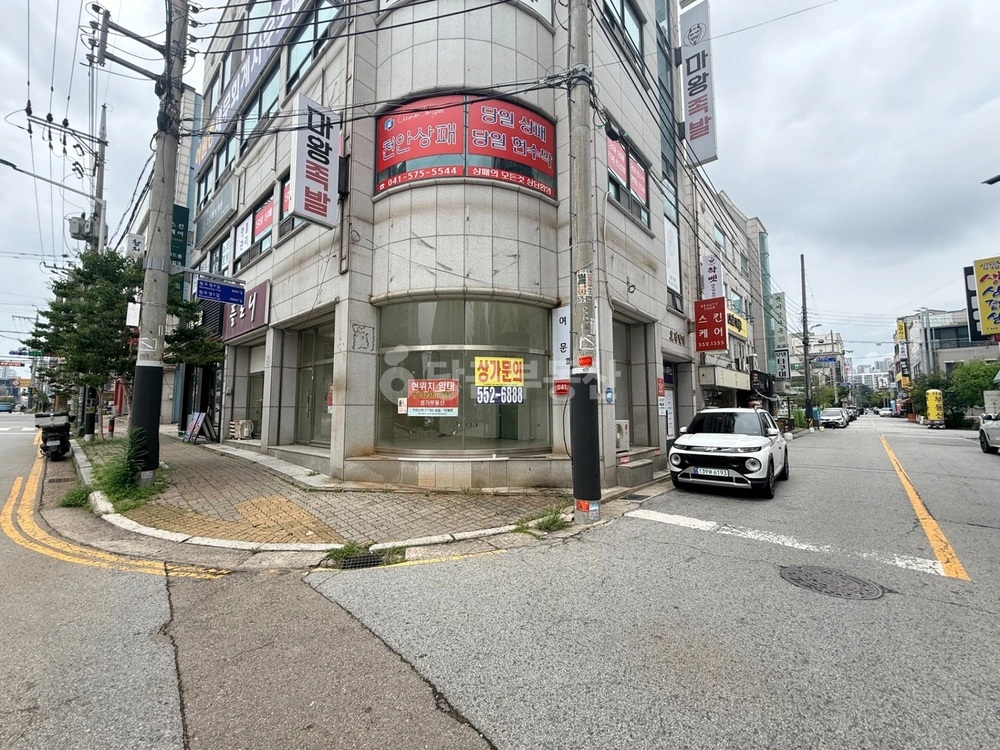 충청남도 천안시 서북구 두정동 상가 사진 1