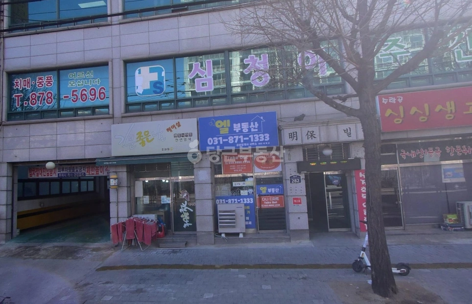 경기도 의정부시 호원동 상가 사진 1