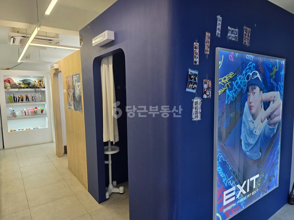 서울특별시 마포구 서교동 상가 사진 1