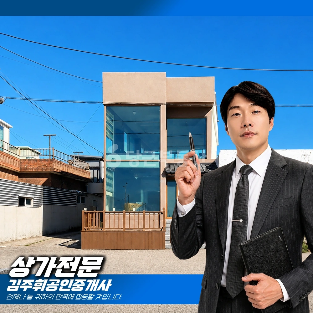 부산광역시 기장군 일광읍 상가 사진 1
