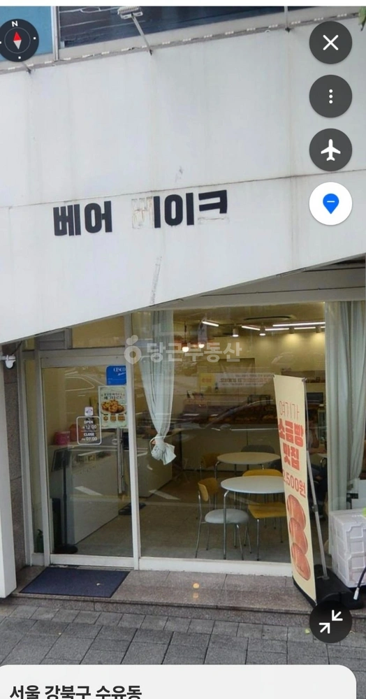 서울특별시 강북구 수유동 상가 사진 1