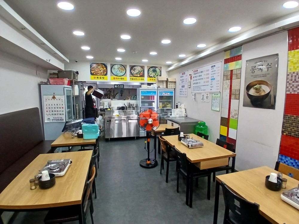 경기도 파주시 동패동 상가 사진 1