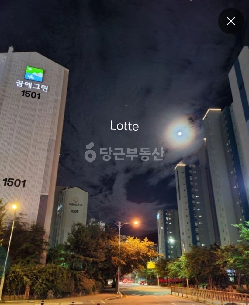 경기도 남양주시 호평동 아파트 사진 1