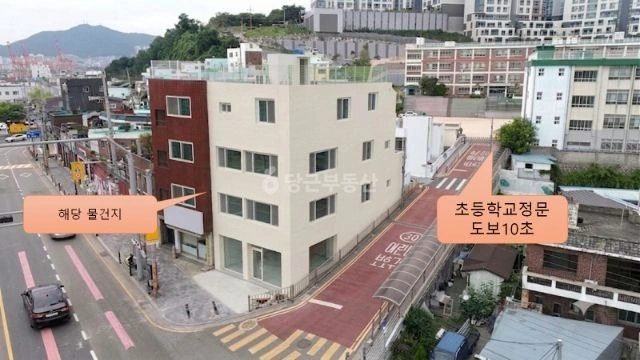 부산광역시 남구 우암동 상가 사진 1