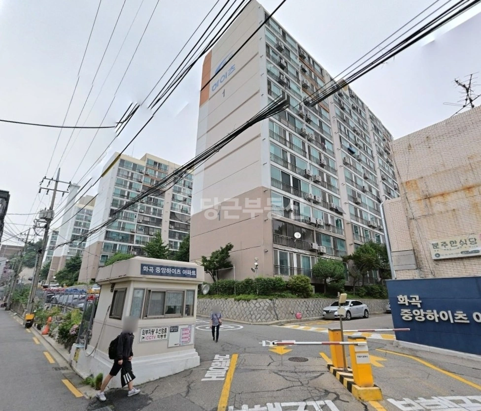서울특별시 강서구 화곡동 아파트 사진 1
