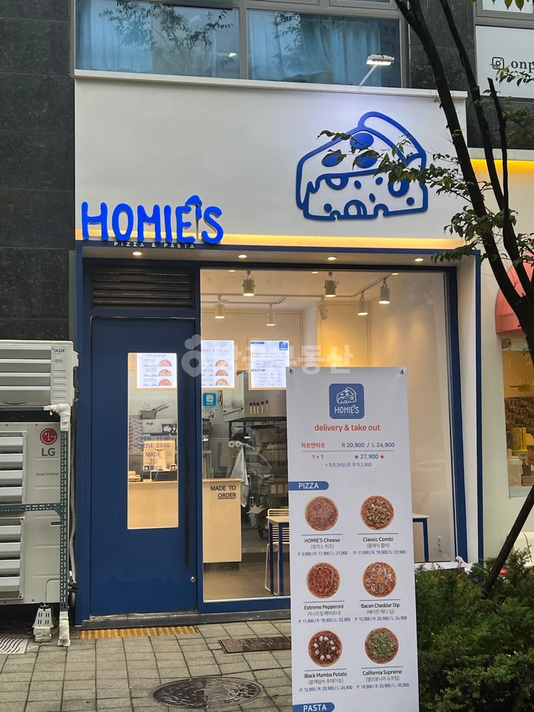 경기도 수원시 영통구 이의동 상가 사진 1
