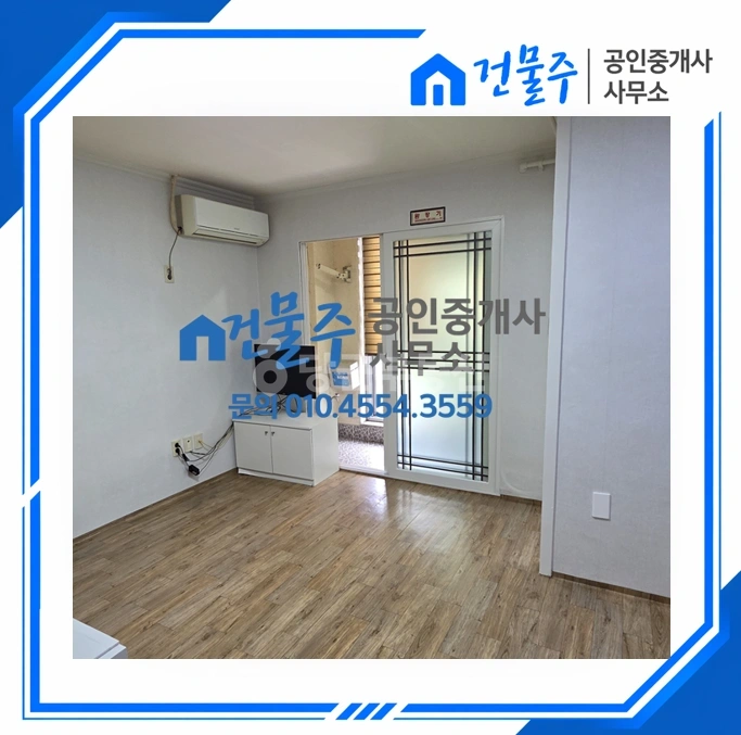 전남광주통합특별시 순천시 연향동 원룸 사진 1
