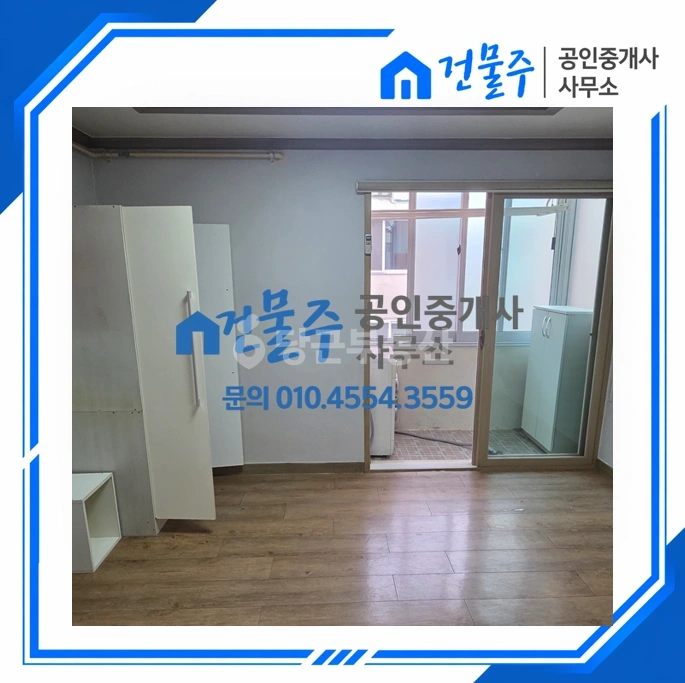 전남광주통합특별시 순천시 연향동 원룸 사진 1