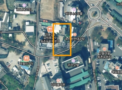 대구광역시 동구 효목동 건물 사진 1