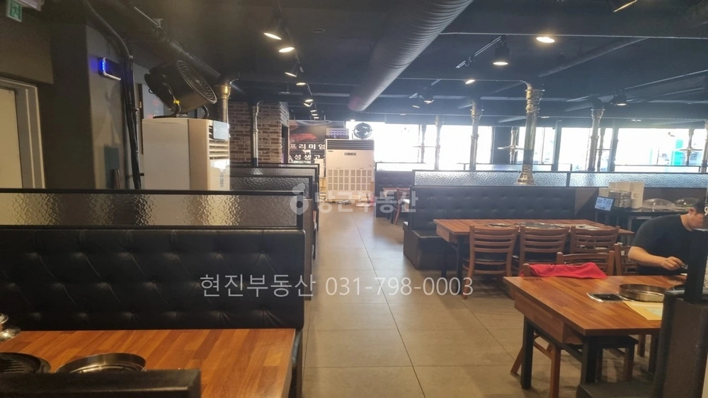 경기도 광주시 곤지암읍 상가 사진 1