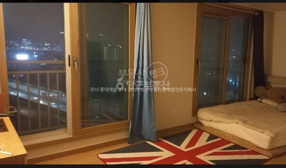 경기도 오산시 원동 아파트 사진 1
