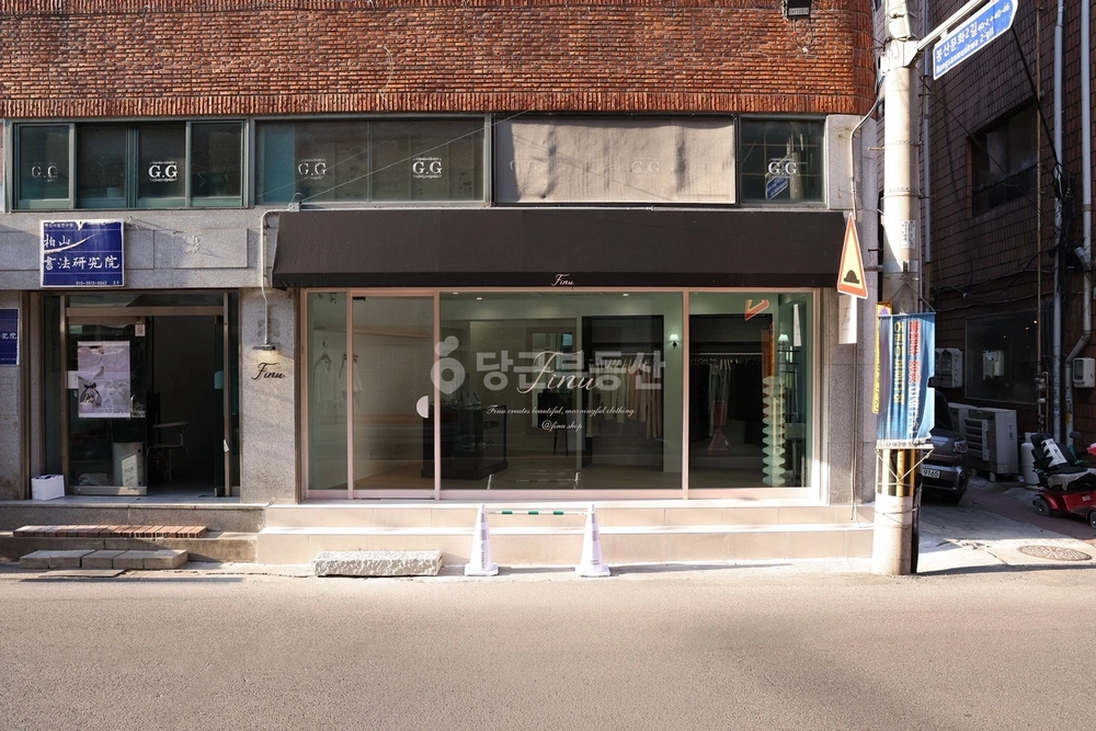 대구광역시 중구 봉산동 상가 사진 1