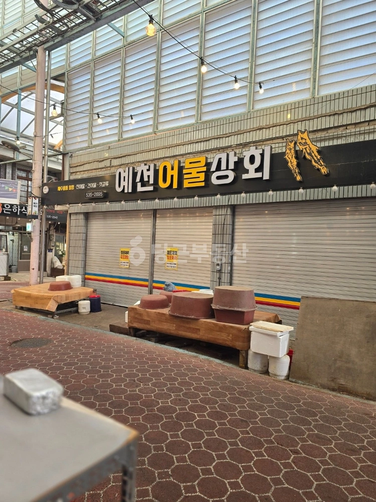 경상북도 상주시 남성동 상가 사진 1