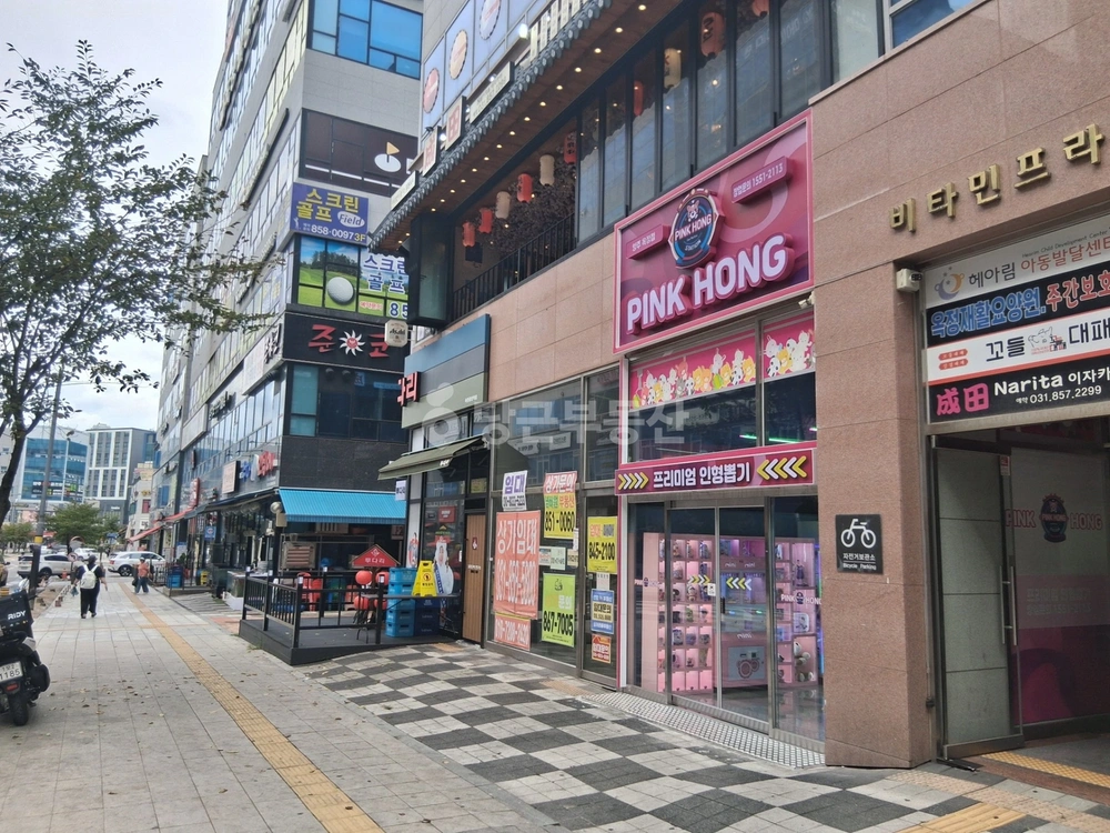 경기도 양주시 옥정동 상가 사진 1