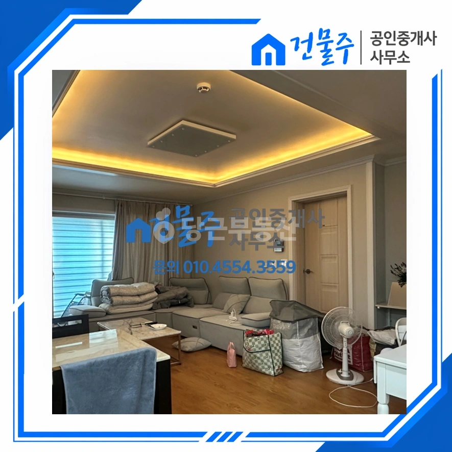 전남광주통합특별시 순천시 해룡면 빌라(투룸 이상) 사진 1