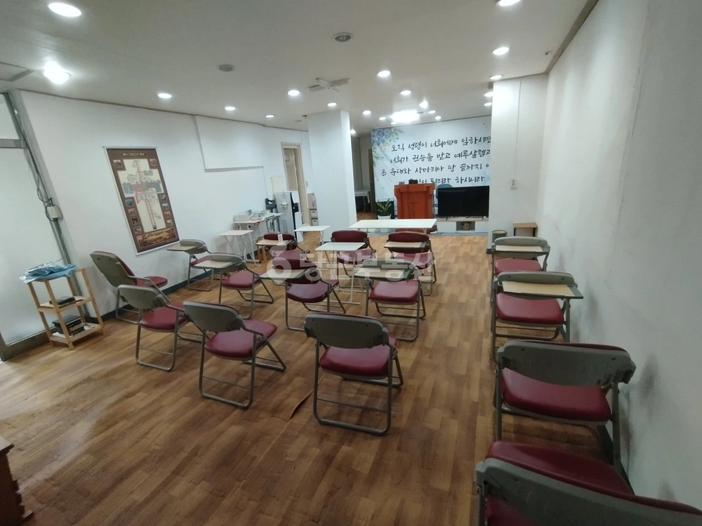 서울특별시 서대문구 영천동 상가 사진 1