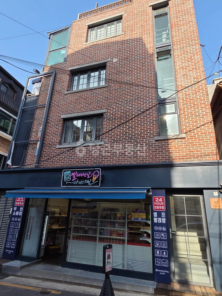 서울특별시 성북구 삼선동2가 건물 사진 1