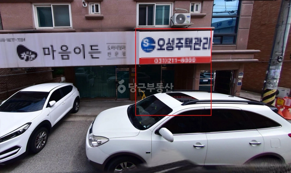 경기도 수원시 권선구 곡반정동 상가 사진 1