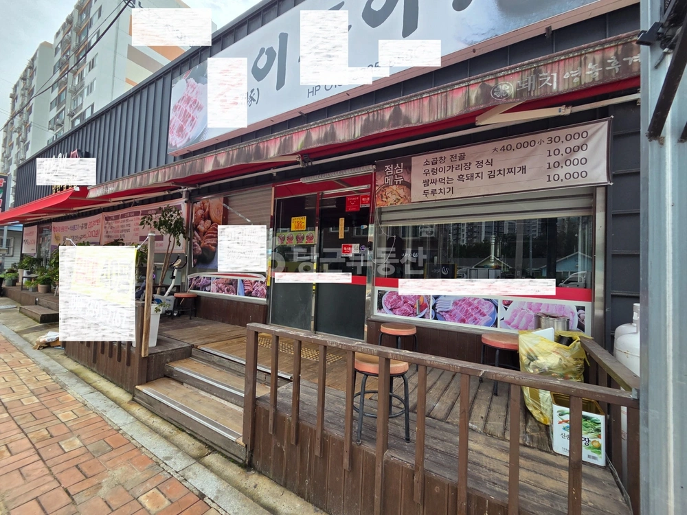 경상남도 진주시 금산면 상가 사진 1