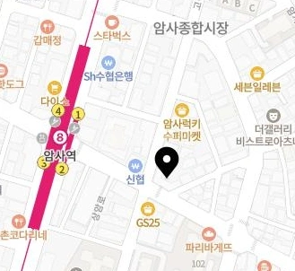 서울특별시 강동구 암사동 상가 사진 1