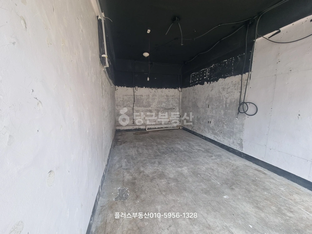 서울특별시 강동구 성내동 상가 사진 1