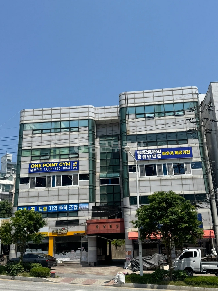강원특별자치도 원주시 단계동 사무실 사진 1