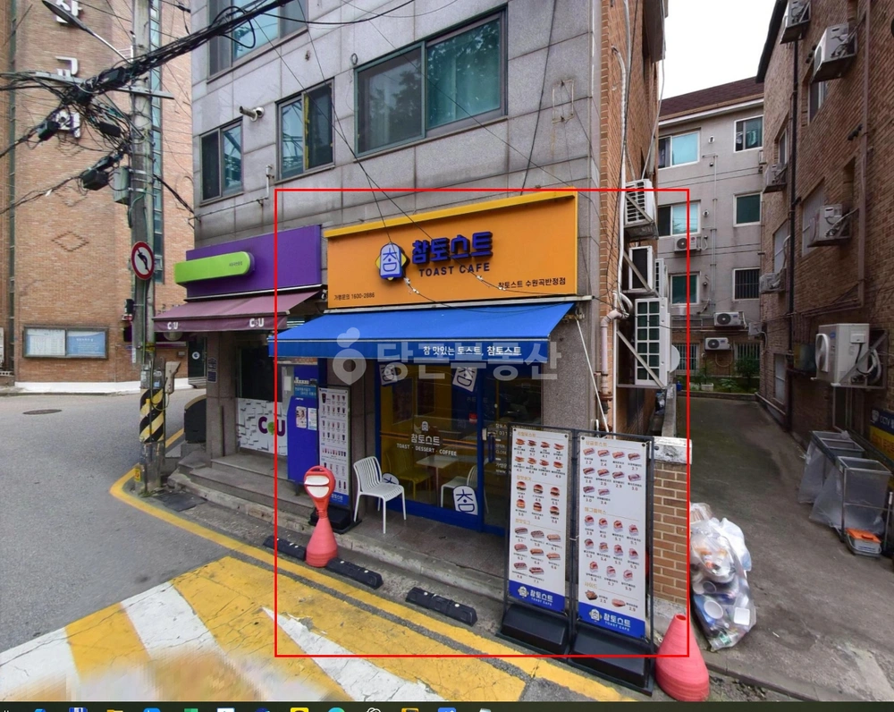 경기도 수원시 권선구 곡반정동 상가 사진 1