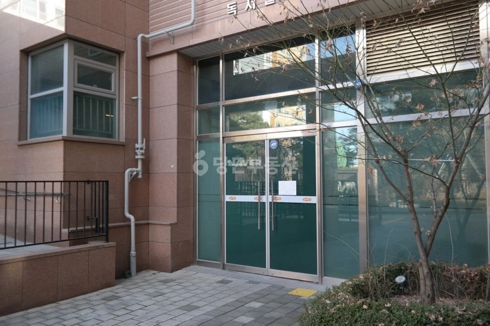 서울특별시 서초구 방배동 아파트 사진 1