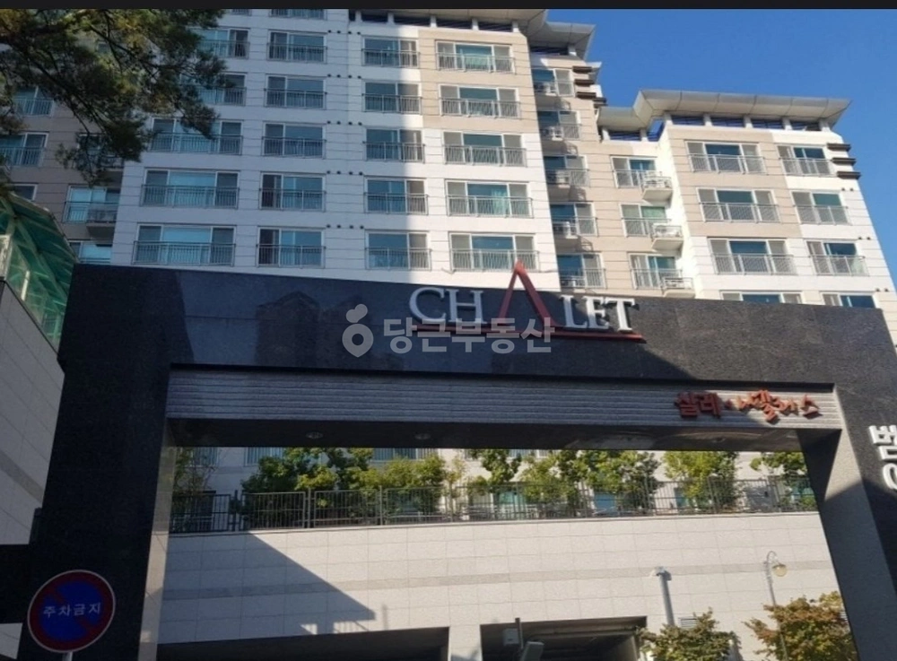 대구광역시 수성구 범어동 아파트 사진 1