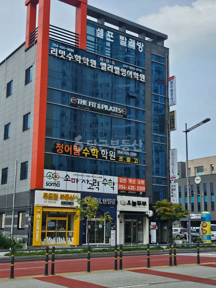경상북도 김천시 율곡동 상가 사진 1