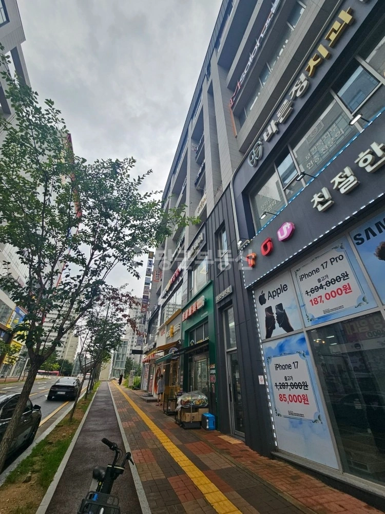 경기도 파주시 다율동 상가 사진 1