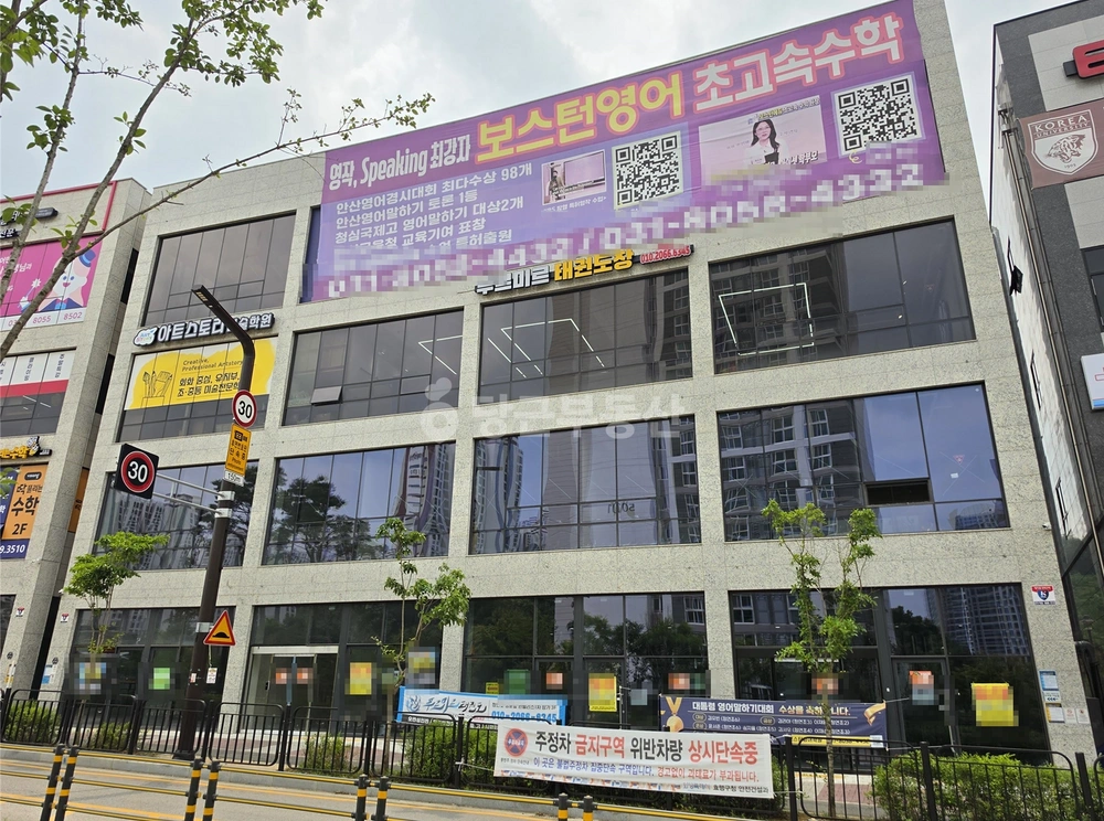 경기도 화성시 효행구 비봉면 상가 사진 1