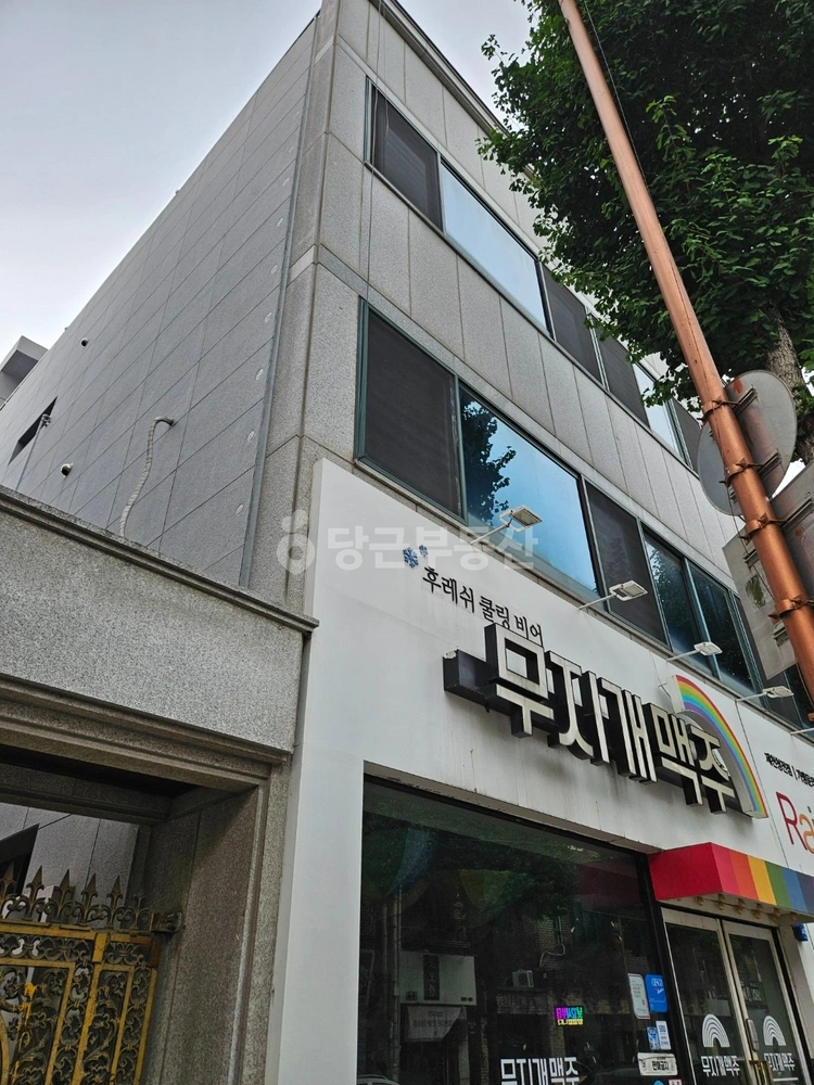 충청북도 제천시 청전동 단독/전원주택 사진 1