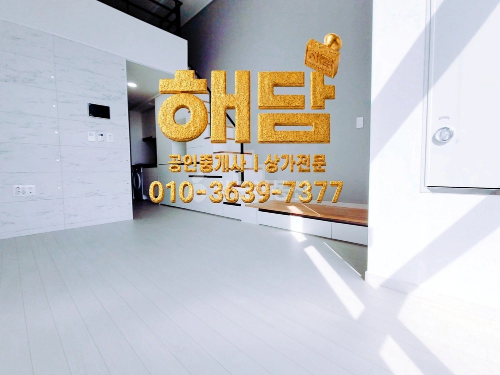 전남광주통합특별시 서구 쌍촌동 오피스텔 사진 1