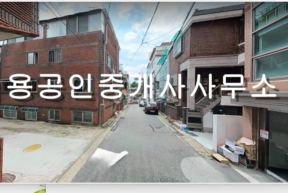 서울특별시 관악구 신림동 단독/전원주택 사진 1