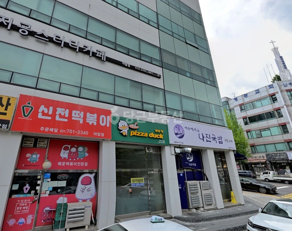 경기도 성남시 분당구 야탑동 상가 사진 1