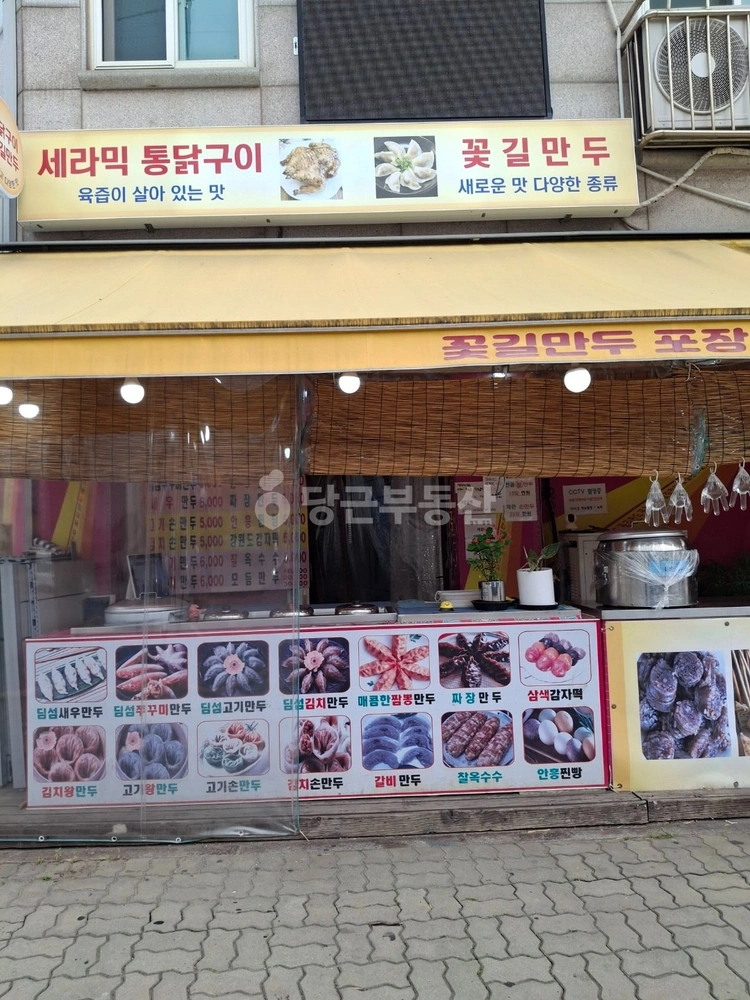 인천광역시 서해구 경서동 상가 사진 1