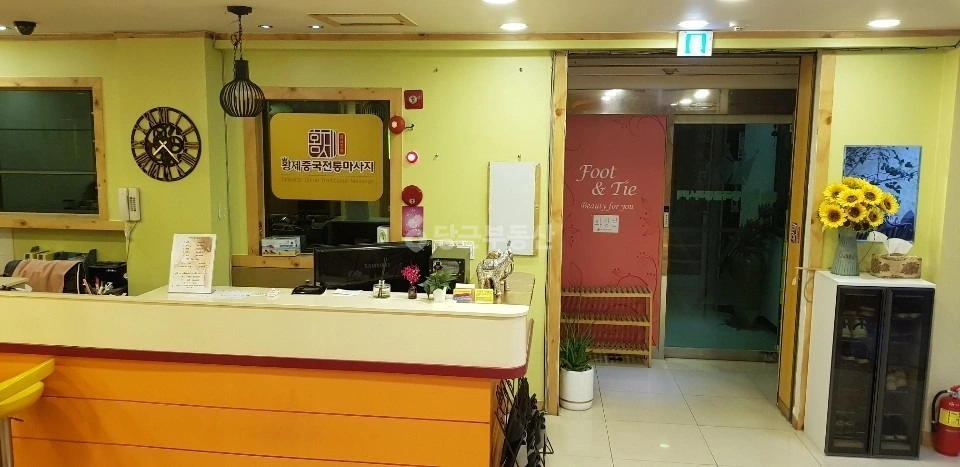 대구광역시 서구 내당동 상가 사진 1