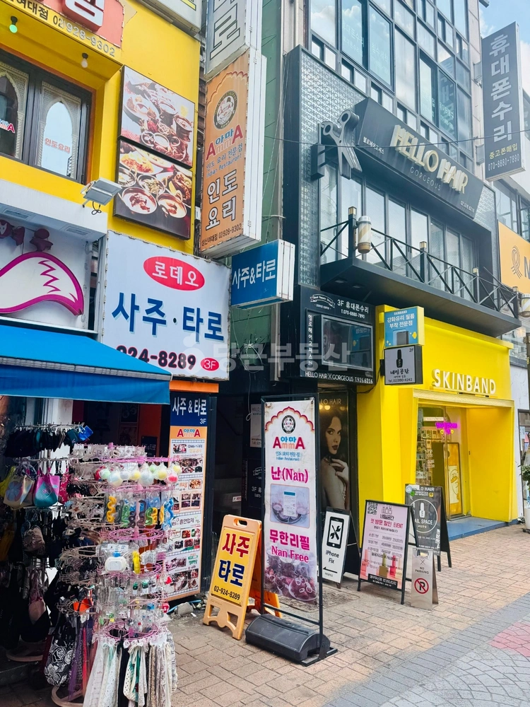 서울특별시 성북구 동선동1가 상가 사진 1