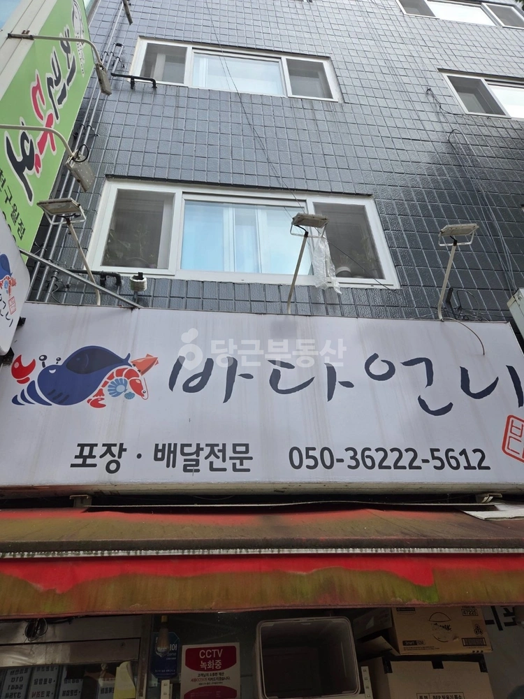 인천광역시 남동구 구월동 상가 사진 1