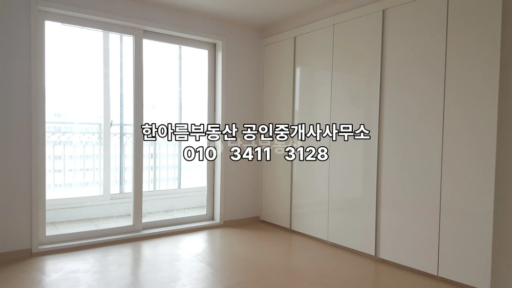 충청남도 아산시 배방읍 아파트 사진 1