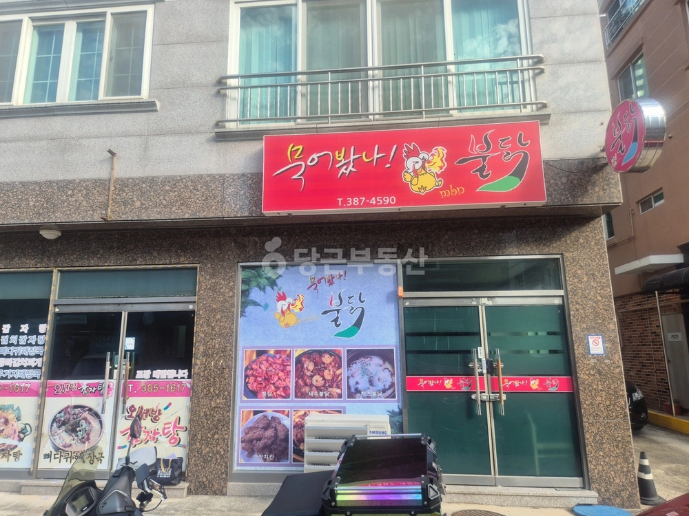 경상남도 양산시 물금읍 상가 사진 1