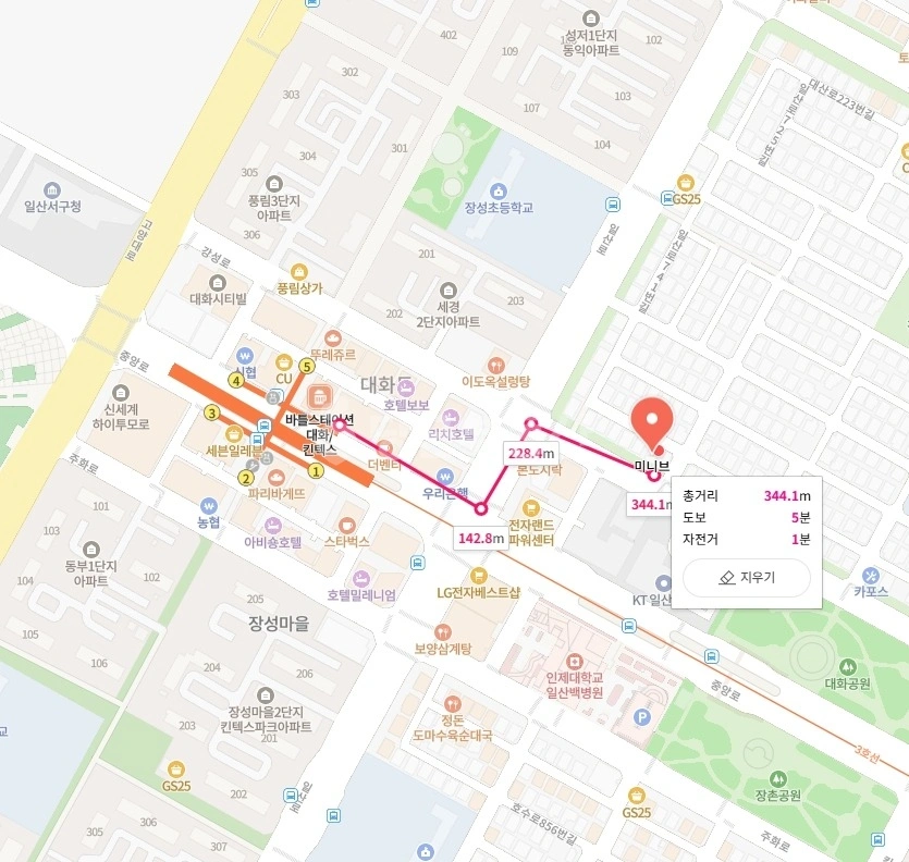 경기도 고양시 일산서구 대화동 상가 사진 1