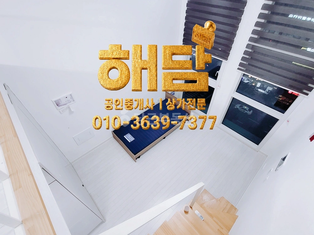 전남광주통합특별시 서구 치평동 오피스텔 사진 1