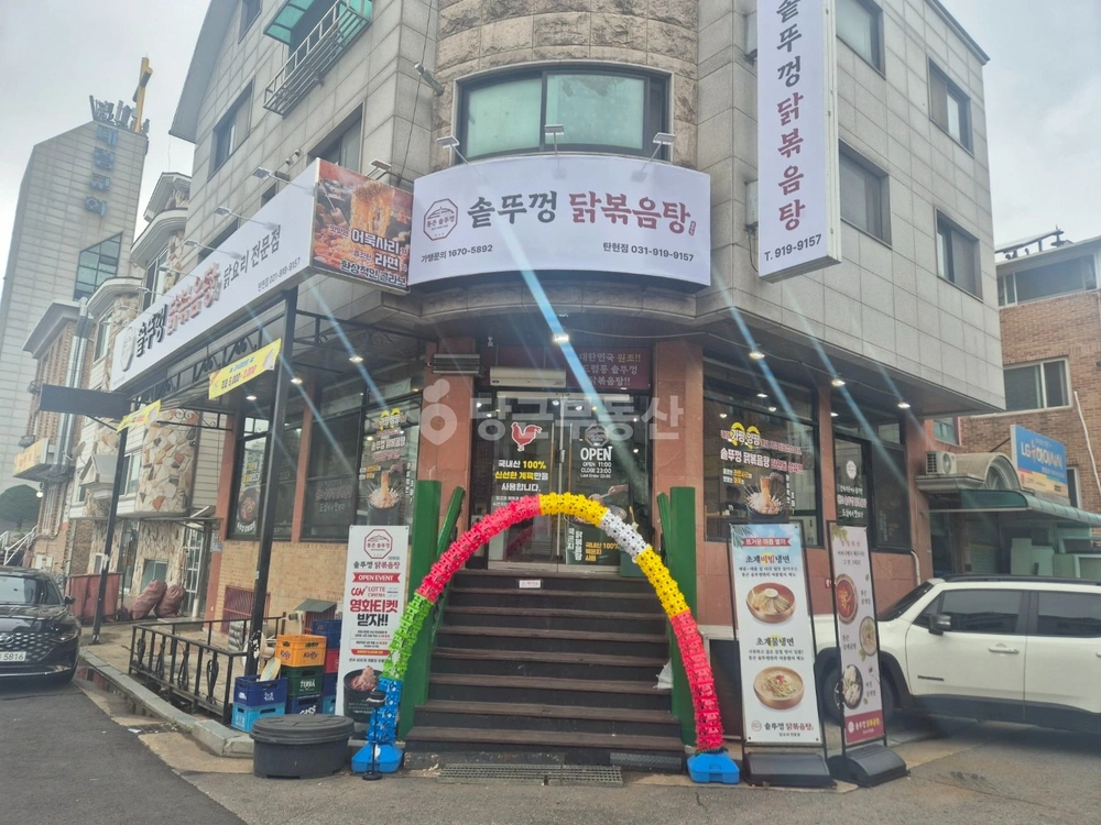 경기도 고양시 일산서구 탄현동 상가 사진 1