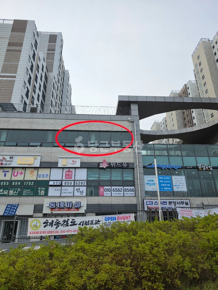 경상남도 사천시 정동면 상가 사진 1
