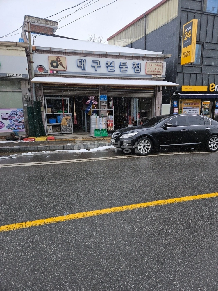 전북특별자치도 장수군 장계면 건물 사진 1