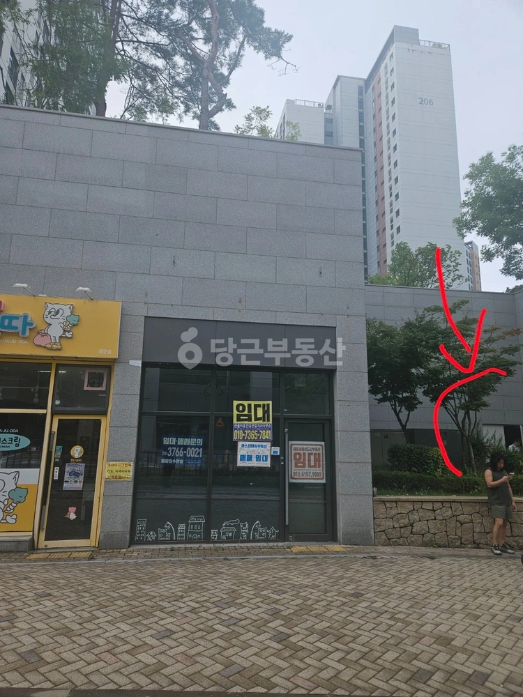 세종특별자치시 산울동 상가 사진 1