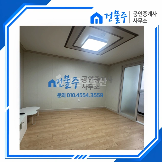 전남광주통합특별시 순천시 해룡면 원룸 사진 1